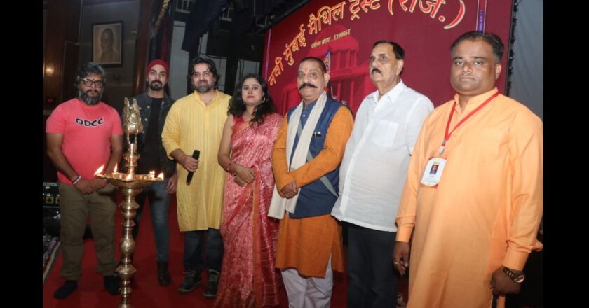 नवी मुम्बई मैथिल ट्रस्ट के तत्वावधान में ” नूनरोटी” प्रीमियर शो