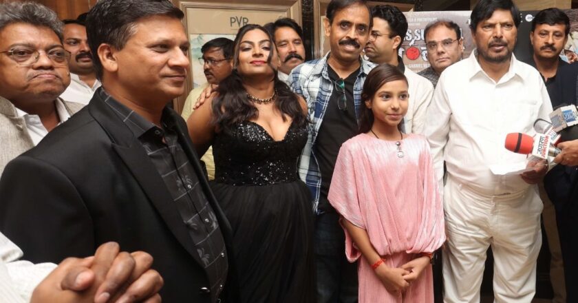 फ़िल्म “गौरैया लाइव” का शानदार प्रीमियर संपन्न, इमोशनल कहानी को मिली दर्शकों की तारीफ