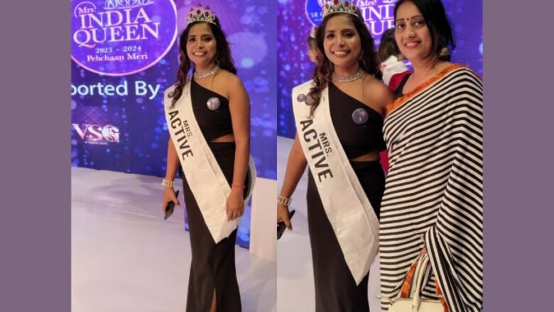 Rachna Mishra won the title of Mrs. Active 2023-24