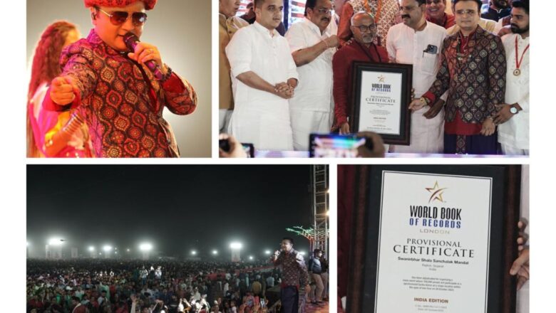 Record-Breaking Garba Event at Rajkot Featuring Bollywood Singer Parthiv Gohil Celebrates the Song ‘Maadi’ by PM Shri Narendra Modi on Sharad Poonam