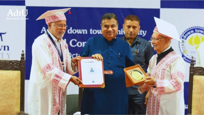 Honorable Union Minister Shri Nitin Gadkari Unveils State-of-the-Art Library cum Activity centre at Assam down town University, Guwahati