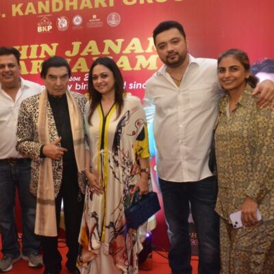 Celebrities attended 78th Birthday of Sadahayaat Hiru Bihari Kandhari with Jatin Udasi Live Performances