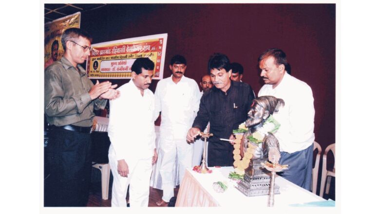 Navi Mumbai in Maharashtra as a whole possesses the salient features of North Indian Society which takes pride in its diversity and Unity – Shubha Chandra Mishra