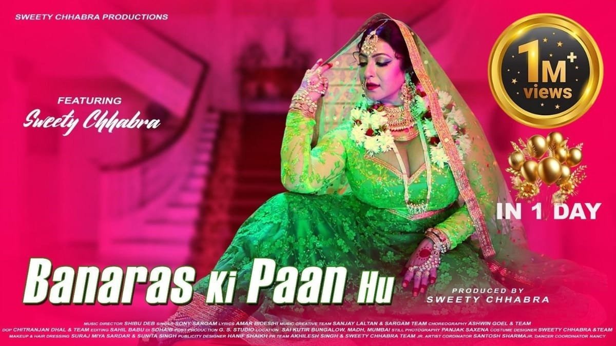 Song Banaras Ki Paan-released with high production value crossed one million views in a day