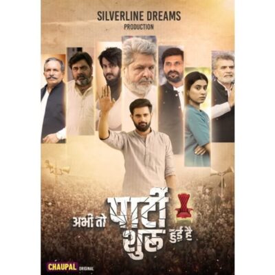 Haryana Based Political Drama Captivates Audiences on OTT