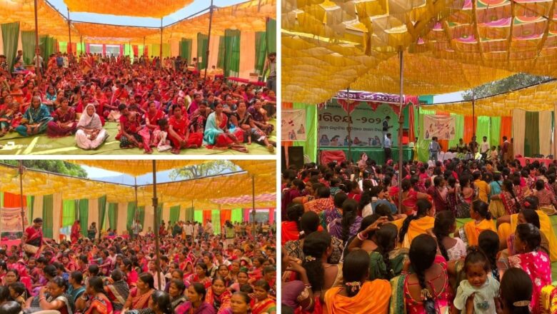 Vedanta Lanjigarh Hosts Parichay To Celebrate Women Entrepreneurs Across Kalahandi District