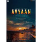 Sunil Kothari Unveils Title of His Most Awaited Film – AVYAAN