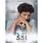 First poster of Gujarati movie Deda unveiled