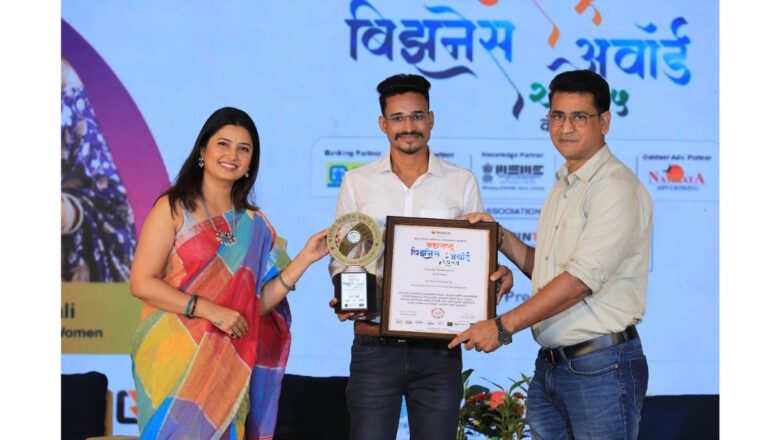 Best Solar Services Provider In Amaravti – MR. AJINKYA BALU KALE