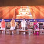 For the First Time in History — Former President Ram Nath Kovind and Family Chant the ‘Namokar Mantra’ Together in a Video Film