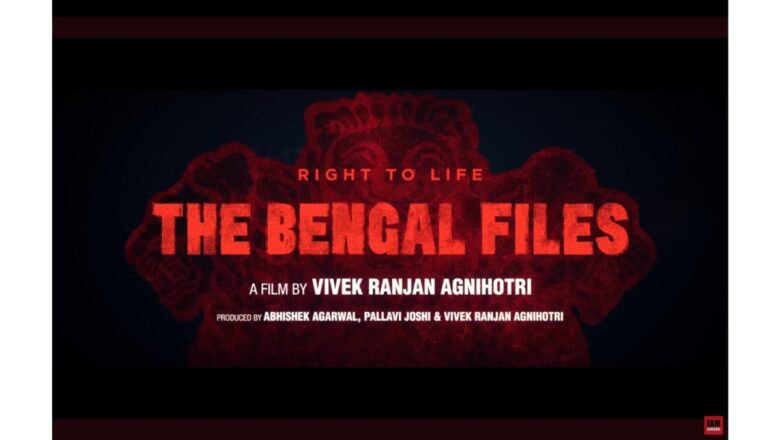 Top 7 Reasons The Bengal Files Stand Out in the 2025 Movies Lineup
