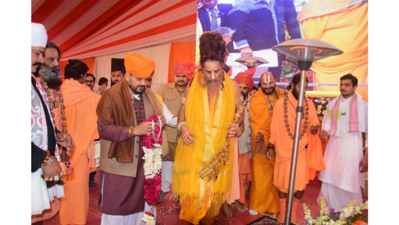 Ayodhya Witnesses the Successful Inauguration of Divine Historic Rashtra Katha under the Presence of Brij Bhushan Sharan Singh; Ram Katha Commences from 2 January at Prakshetra Nandini Niketan