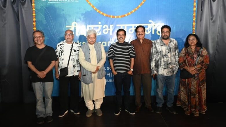 National School of Drama, Mumbai Centre Announces the ‘Deeksharambh’ of Its Basic 3-Month Certificate Course & Weekend Acting Programme