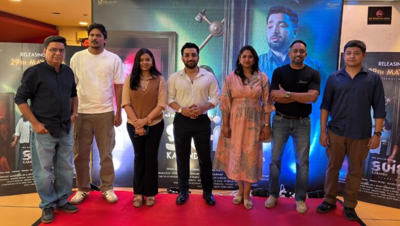 Fear and mystery set to grip Gujarati cinema as trailer of Rehan Chaudhary’s ‘Kabanda’ launched