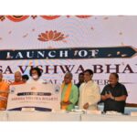 Minister Dilip Ghosh, Jain Acharya Lokesh, and Swami Govinddev Giri Address National Seminar on Peace, Harmony, and Development