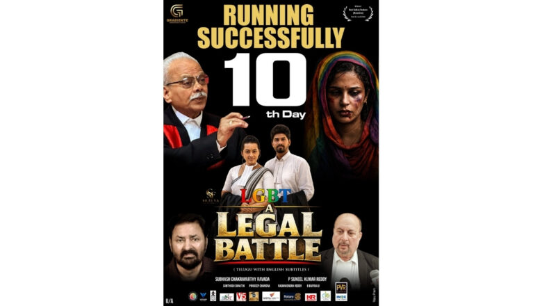 LGBT: A Legal Battle’ Set for Multi-Language Release Across India and International Markets