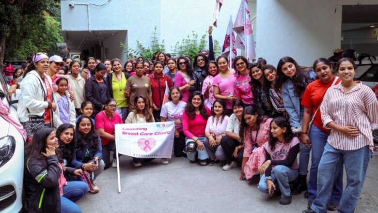 HCG Unveils Dedicated Breast Cancer Care Clinic in Bengaluru, Hosts ‘Pinkvolution’ Women’s Bikeathon