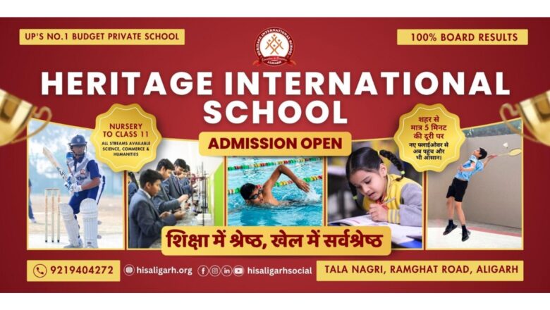 Best In Education, Best In Sports Heritage International School Achieves 100 Percent CBSE Board Results