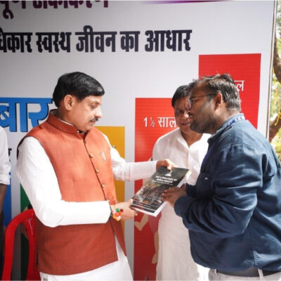 Dr. Pranjal Upadhayay Presents Landmark Publication on Tribal Health Research and Public Health Innovation to CM Mohan Yadav