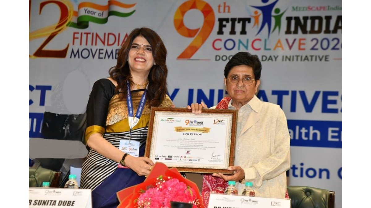 Sunita Dube