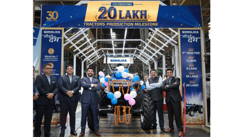 Sonalika Marks 30-Year Milestone with 20 Lakh Tractor Production at Hoshiarpur Manufacturing Plant