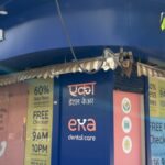 Inside Eka Dental Care: Can Low Prices and Quality Coexist?
