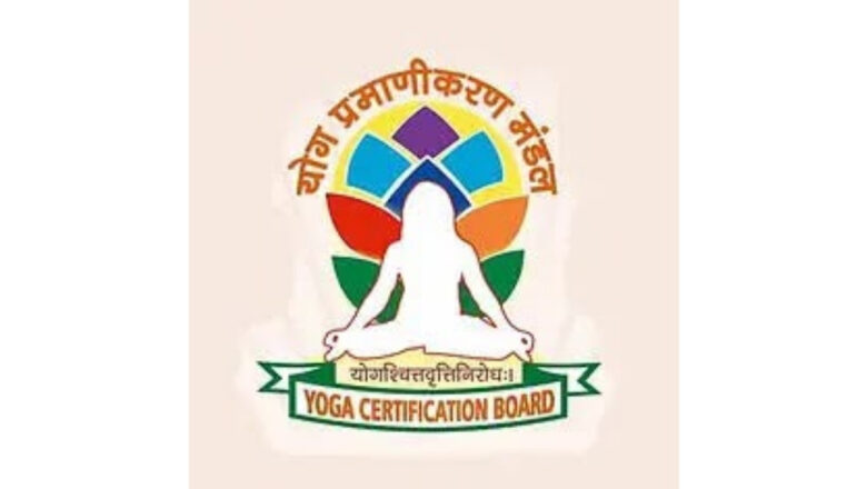Pragyan Foundation Expands Access to Government-Approved Yoga Certification Through Online Examination System