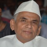 Eminent Lawyer Jai Prakash Mishra Remembered on His Death Anniversary