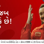 Airtel Teams Up With Aditya Gadhvi to Celebrate a More Connected Gujarat
