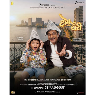 Siddharth Randeria Returns to the Big Screen with the Intriguing Family Entertainer, Tom & Cherry