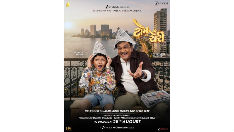 Siddharth Randeria Returns to the Big Screen with the Intriguing Family Entertainer, Tom & Cherry