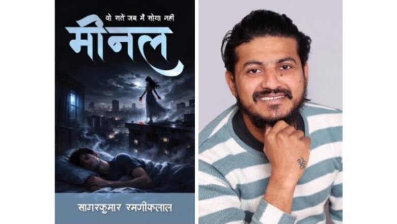 Sagarkumar Ramniklal Captures Love, Loss, and Longing in Wo Raatein Jab Main Soya Nahi – Meenal