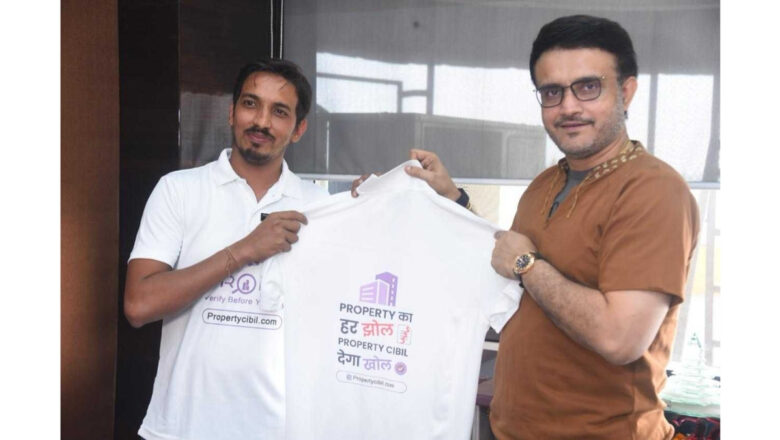 The Rs. 50,000 Crore Real Estate Trap: AI Disrupter Launches Bank -Grade Property Verification For Rs. 99