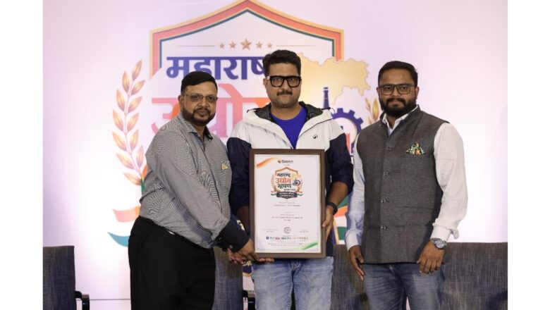 Mr. Vivek Dadoo Honoured as ‘Best Fire Safety Solutions Company of the Year’ at Maharashtra Udyog Bhushan Puraskar 2026