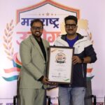 Mr. Yogesh Moolchand Mehta of Trishla Traders Honoured at Maharashtra Udyog Bhushan Puraskar 2026