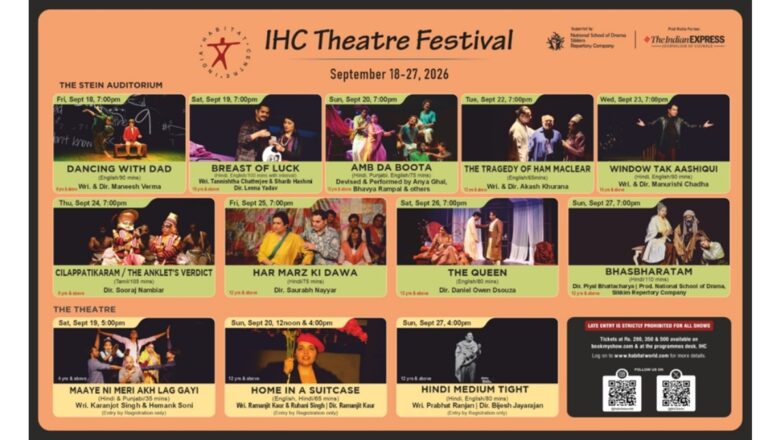 IHC Theatre Festival 2026 to Celebrate the Diversity and Dynamism of Indian Theatre