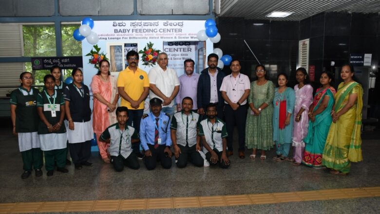 Child Help Foundation Inaugurates 10 Baby Feeding Centres Across Bengaluru Metro Stations