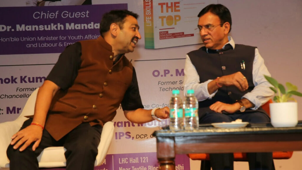 Mansukh Mandaviya