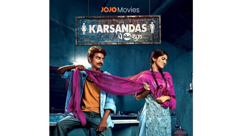 Superhit Gujarati Romantic Comedy ‘Karsandas Pay & Use’ to Stream on JOJO App from October 22