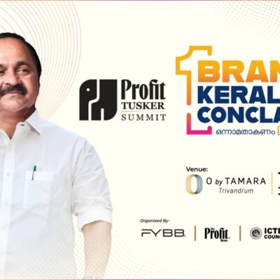 India’s one of the biggest Conclave Profit Tusker Summits to Host Brand Keralam Conclave 2026 Focused on Kerala’s Global Investment and Trade Potential