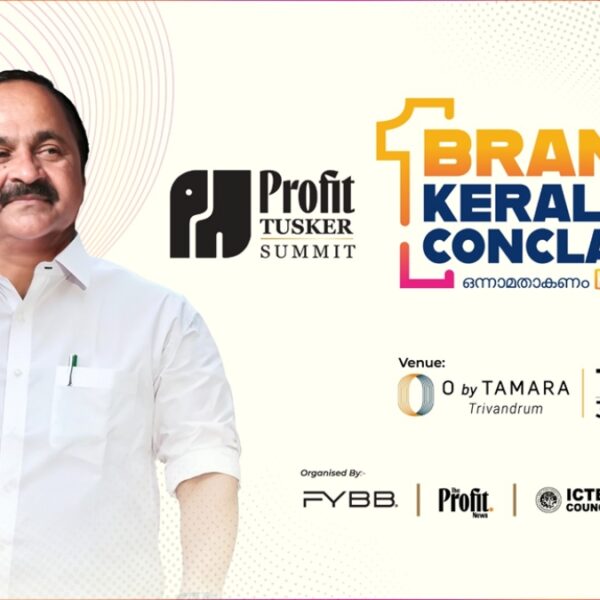 India’s one of the biggest Conclave Profit Tusker Summits to Host Brand Keralam Conclave 2026 Focused on Kerala’s Global Investment and Trade Potential